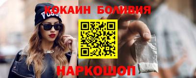 бутират Нягань