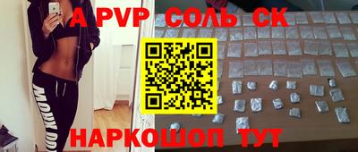 бутират Нягань