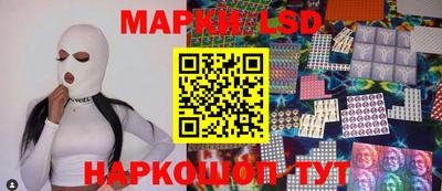 мяу мяу мука Обнинск