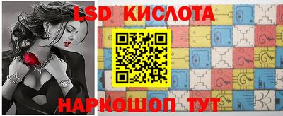 бутират Нягань