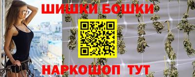 бутират Нягань