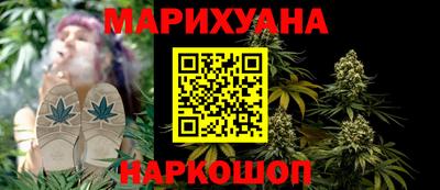 бутират Нягань