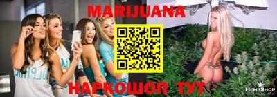 бутират Нягань