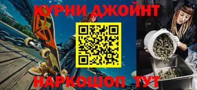 эйфоретик Обь
