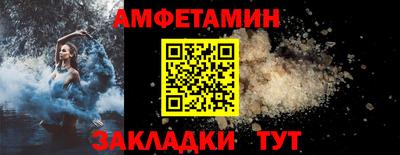 бутират Нягань