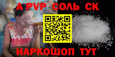 бутират Нягань