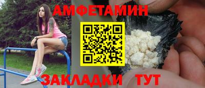 эйфоретик Обь