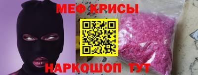 бутират Нягань